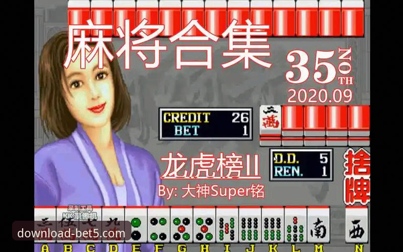 揭秘bet5体育优惠活动背后的隐藏福利与实战技巧，老用户亲测有效！