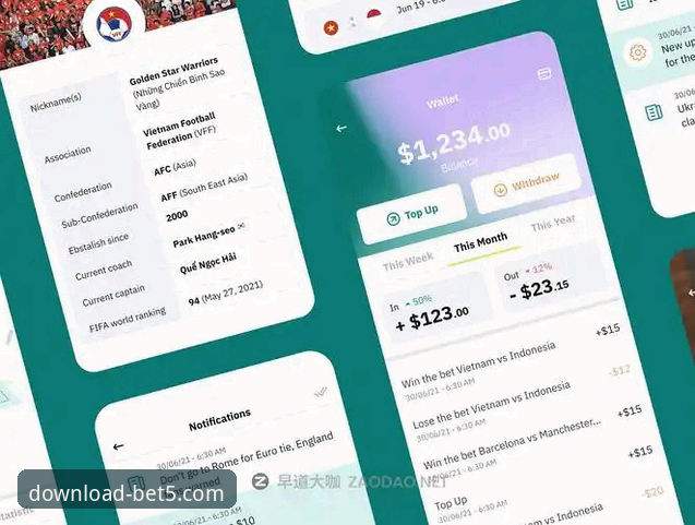 新手如何快速完成bet5体育官网app下载？一站式操作指南来啦！